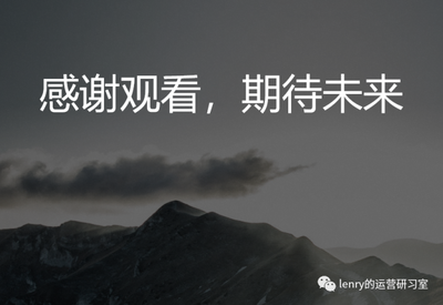 如何管理亞馬遜運(yùn)營團(tuán)隊(duì):結(jié)合了這么多年的自己的一些經(jīng)驗(yàn),給大家分享一點(diǎn)做團(tuán)隊(duì)管理的一些思路