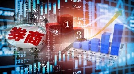 官媒披露券商上半年業(yè)績(jī)排名 資本管理成關(guān)鍵，十家券商領(lǐng)跑盈利榜